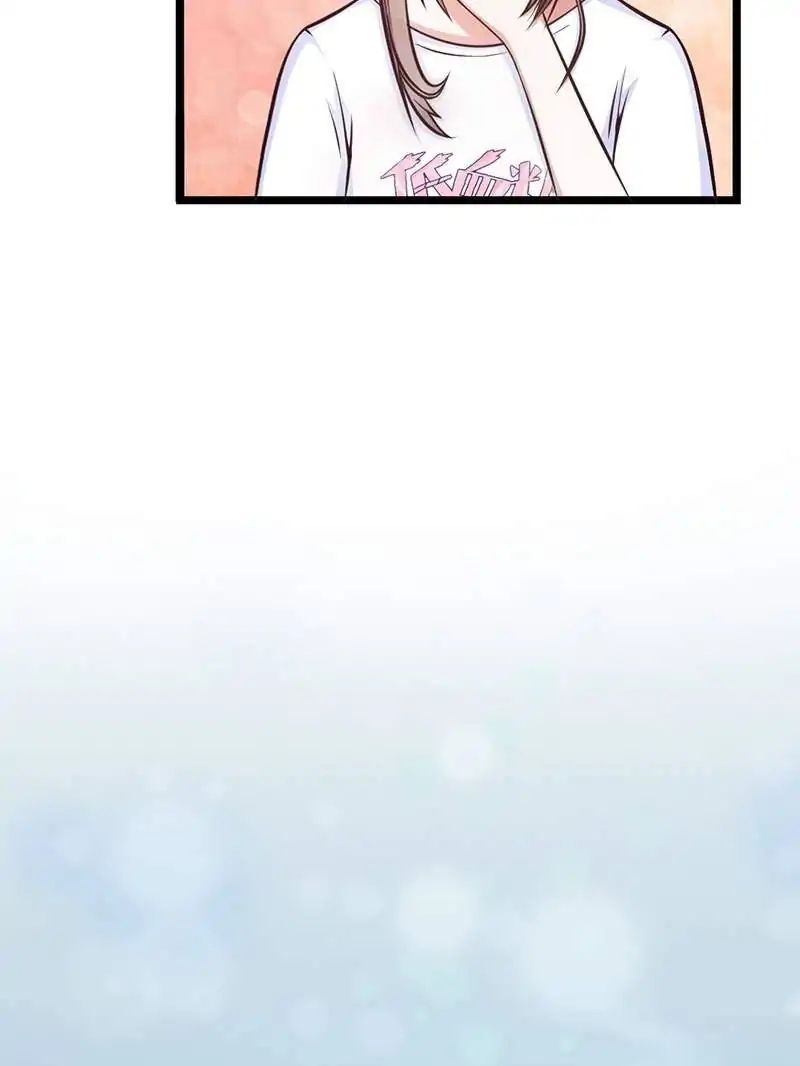 Page 40 of Chapter 30