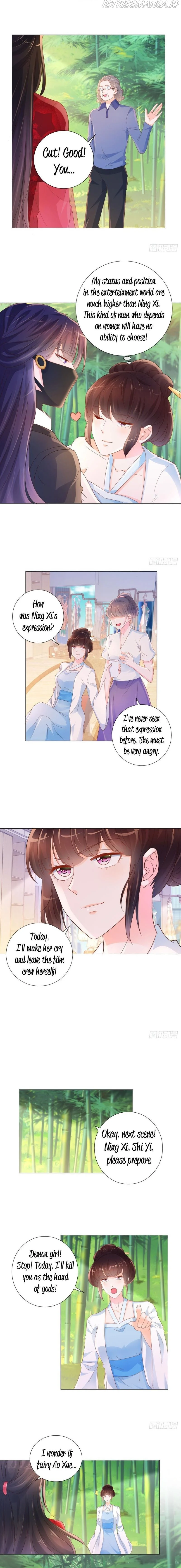 Page 3 of Chapter 318