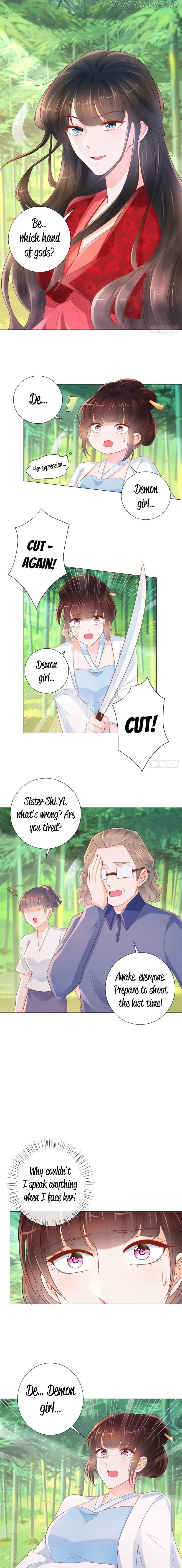 Page 4 of Chapter 318