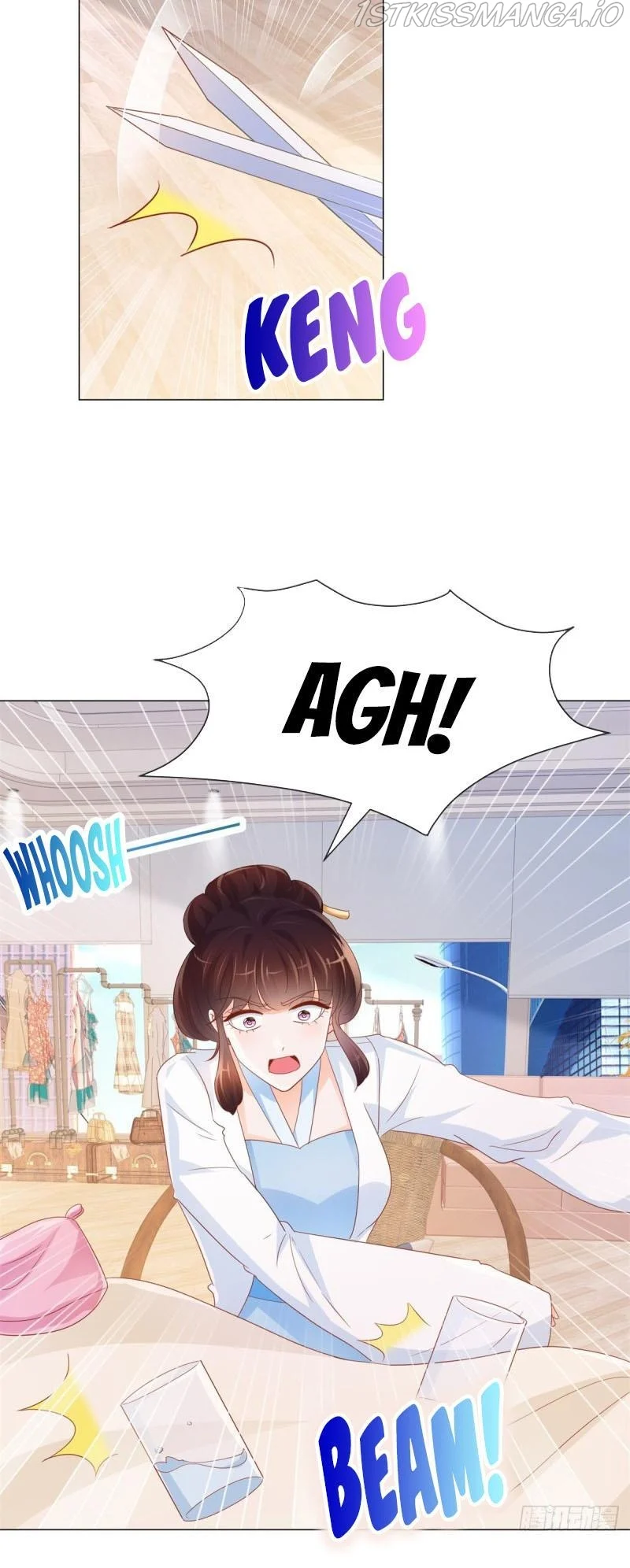 Page 6 of Chapter 318