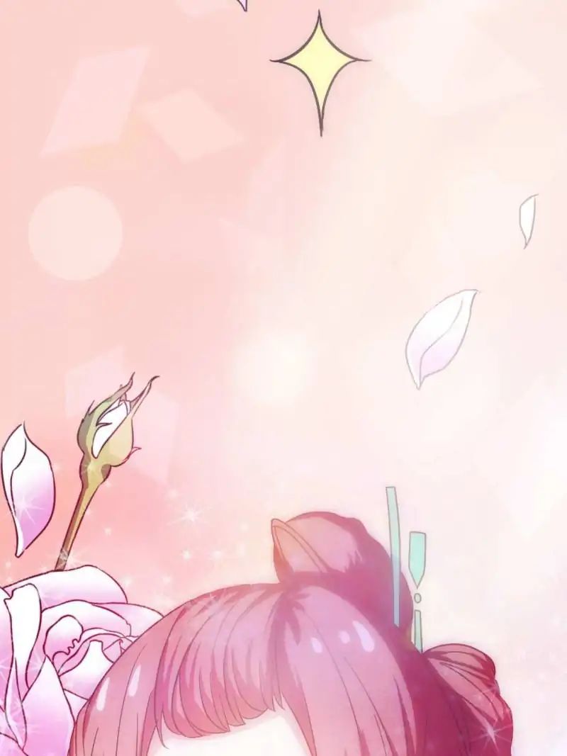 Page 12 of Chapter 32