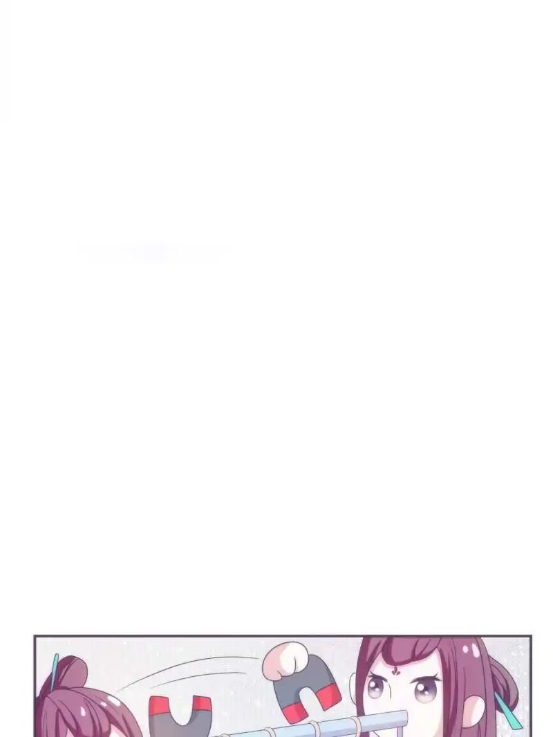 Page 19 of Chapter 32