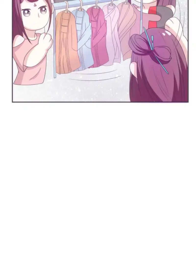 Page 20 of Chapter 32