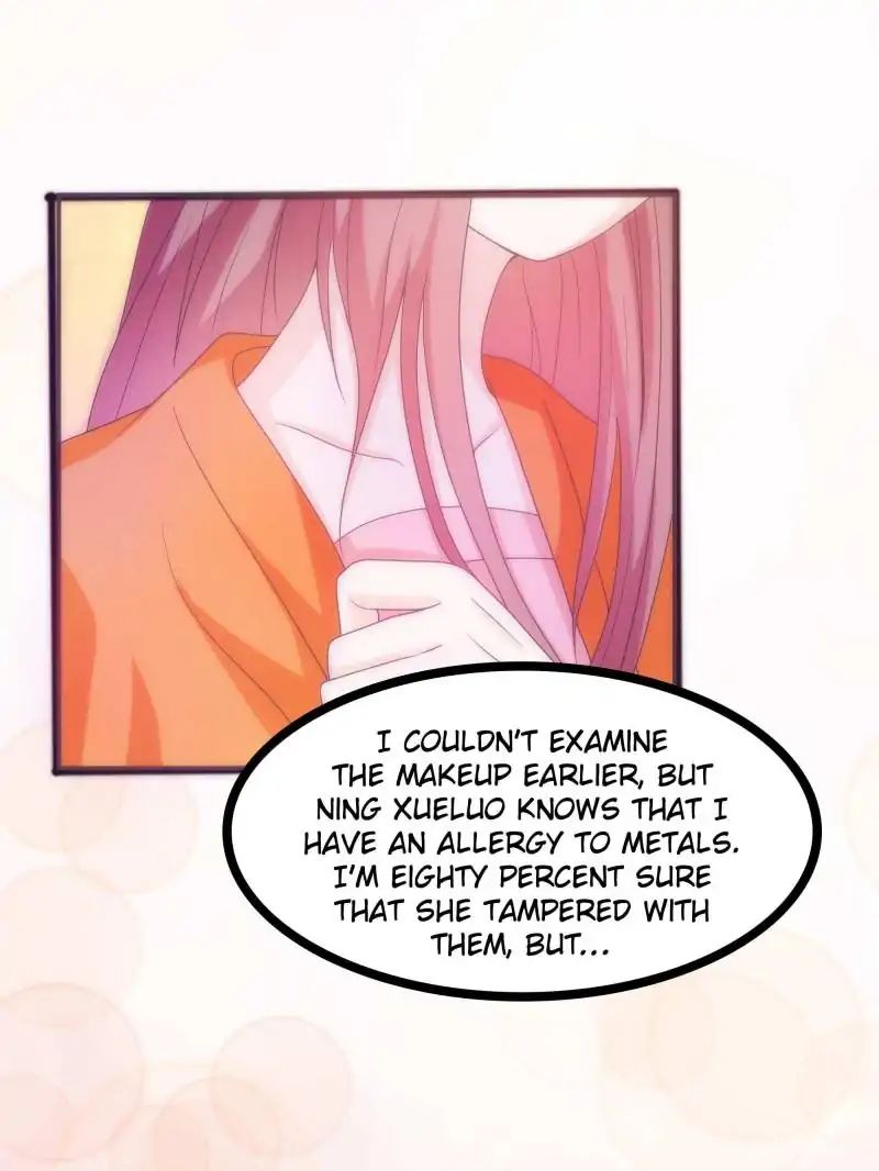 Page 24 of Chapter 32