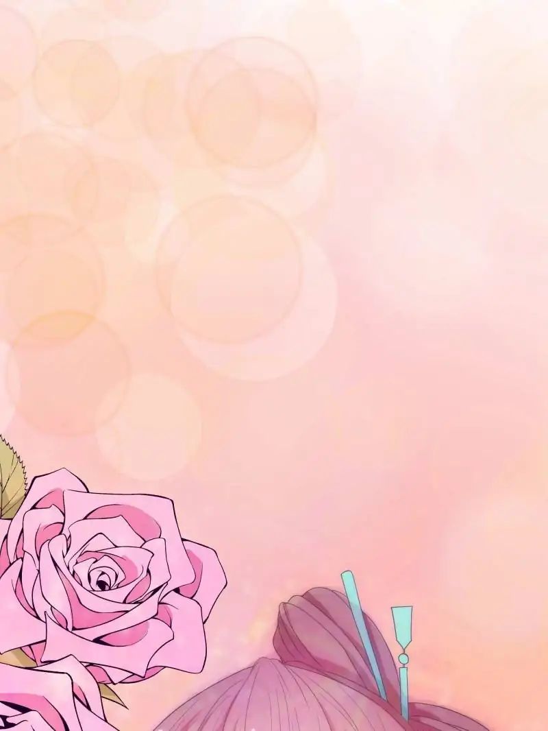 Page 25 of Chapter 32