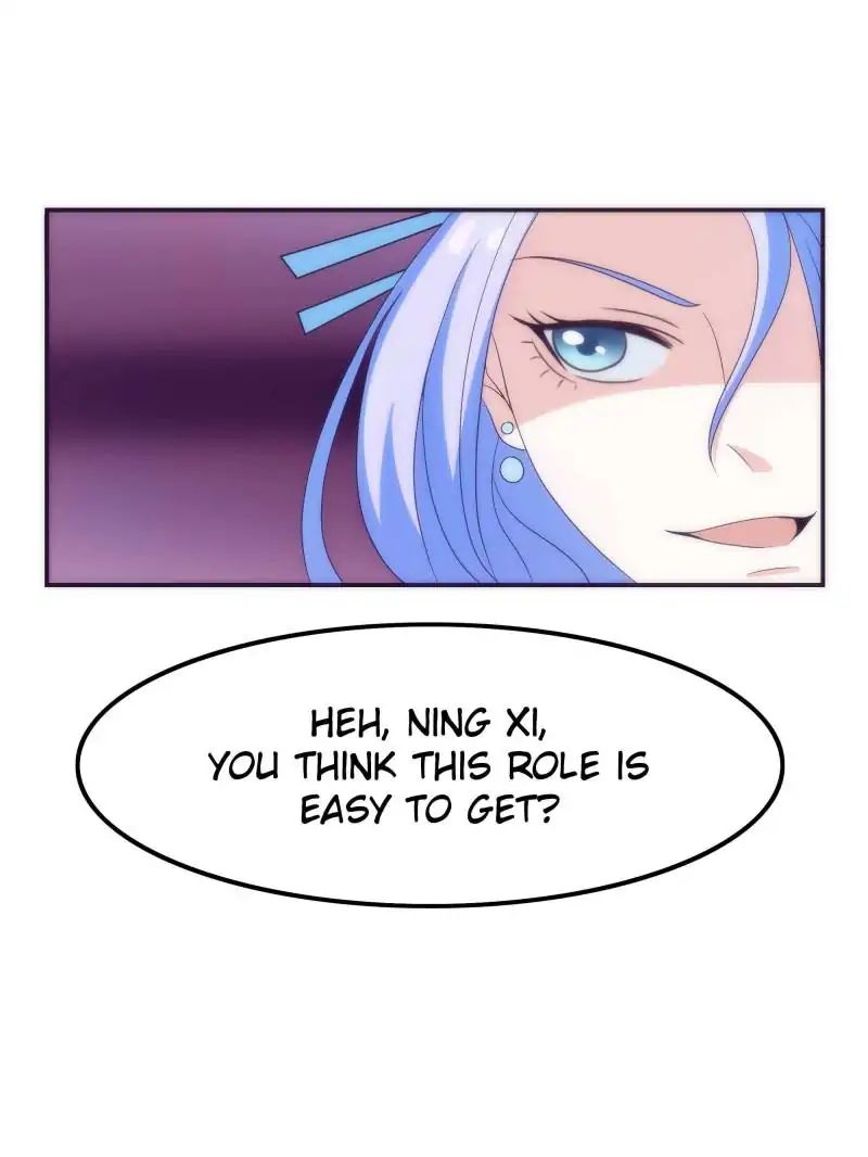 Page 51 of Chapter 32