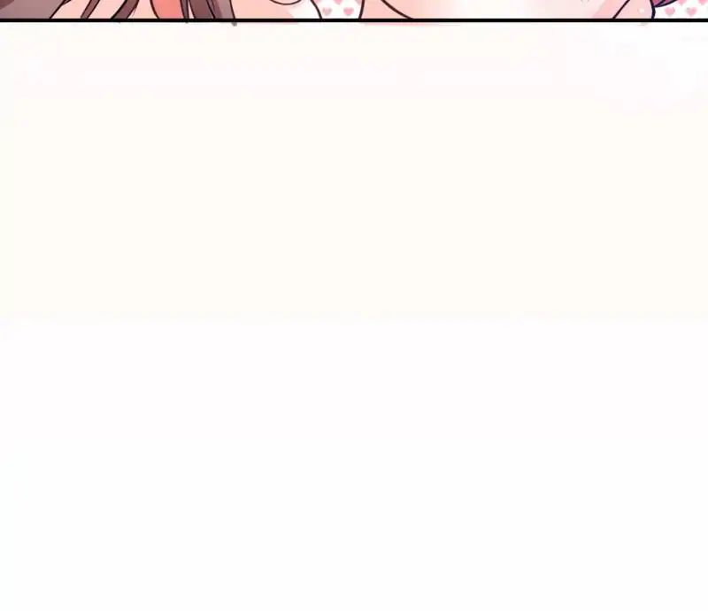 Page 22 of Chapter 33