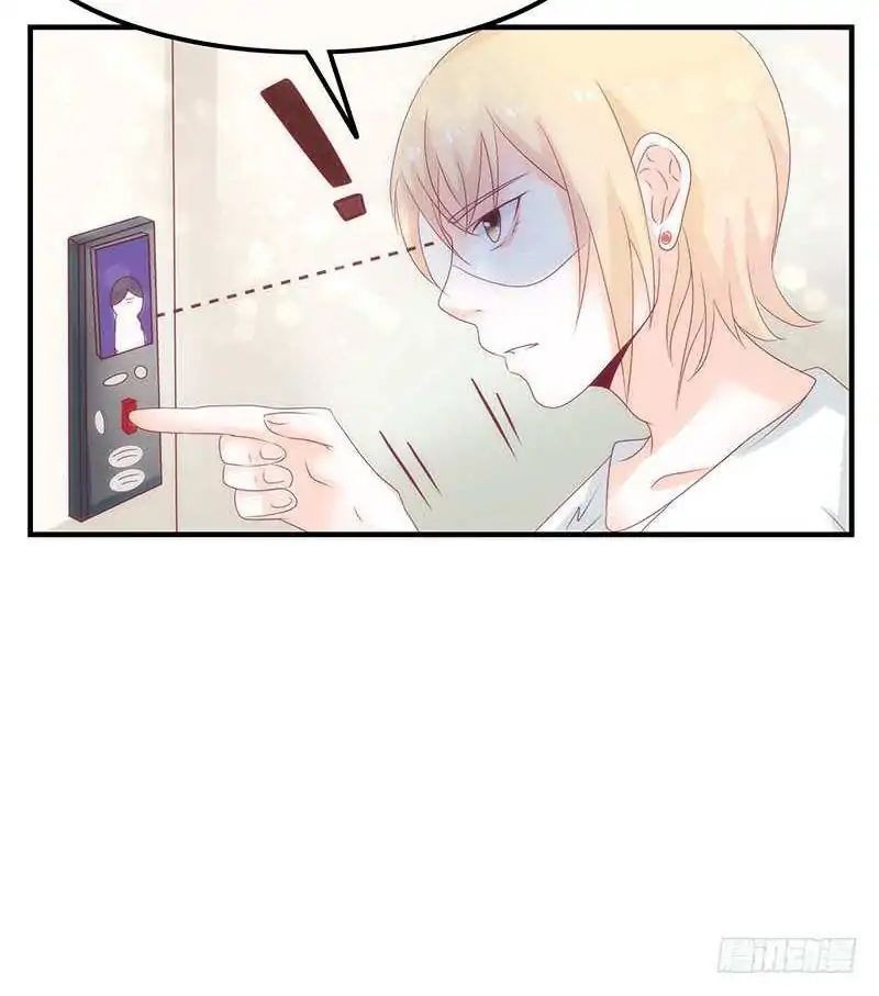 Page 54 of Chapter 34