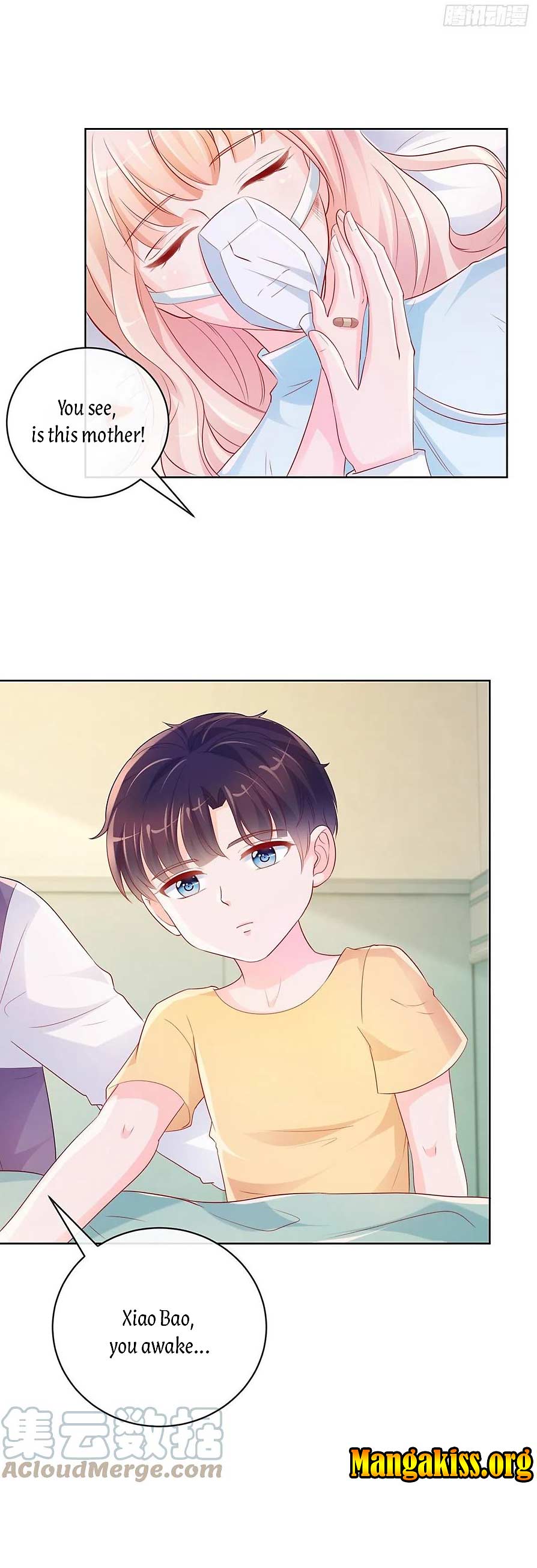 Page 11 of Chapter 355