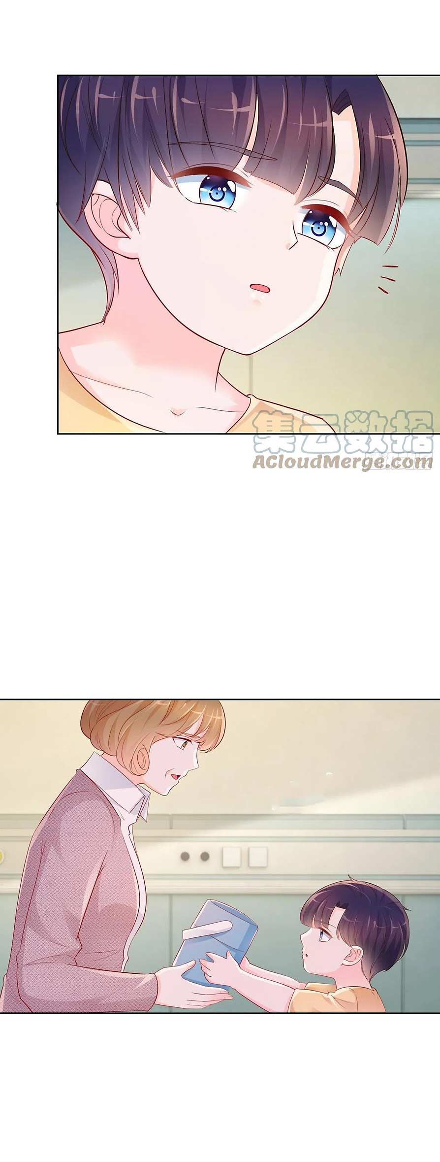 Page 13 of Chapter 355