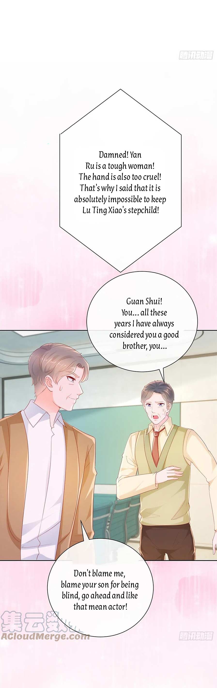 Page 6 of Chapter 357
