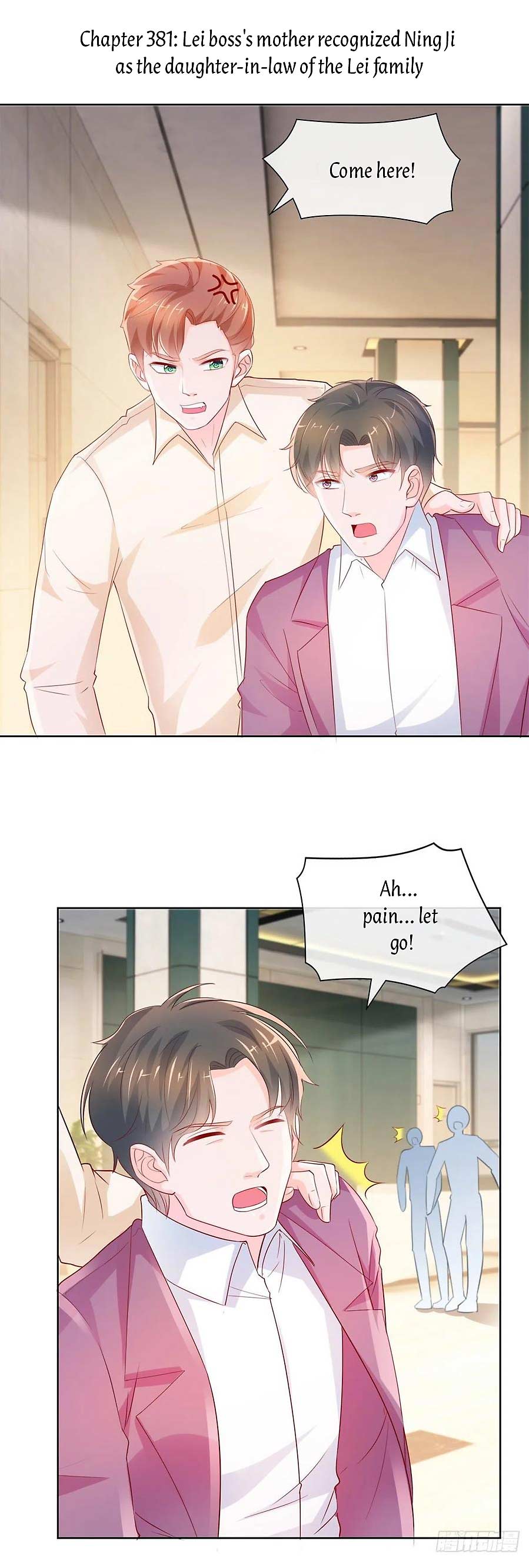 Page 1 of Chapter 358