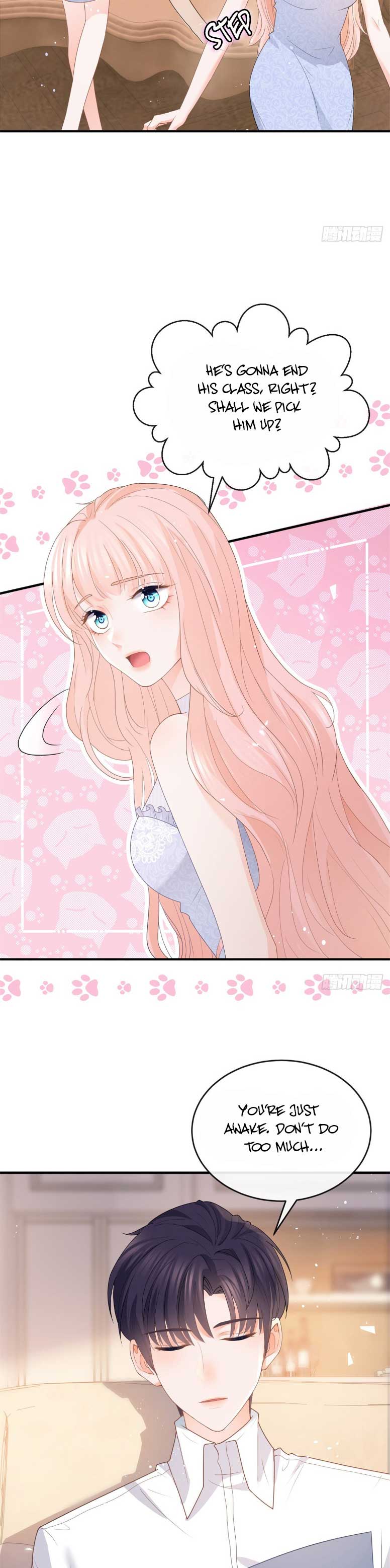 Page 14 of Chapter 361