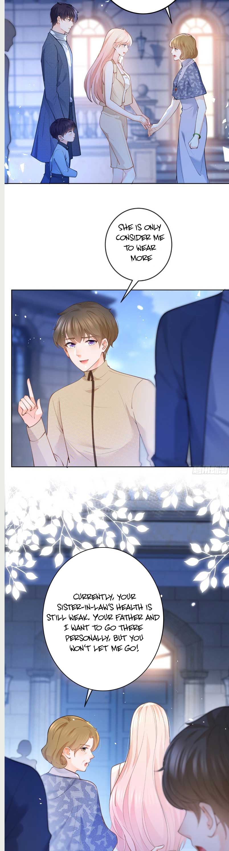 Page 5 of Chapter 364