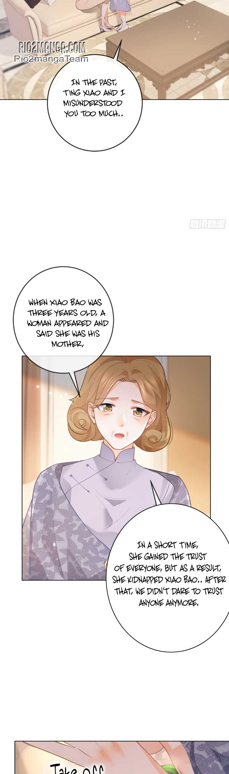 Page 12 of Chapter 364