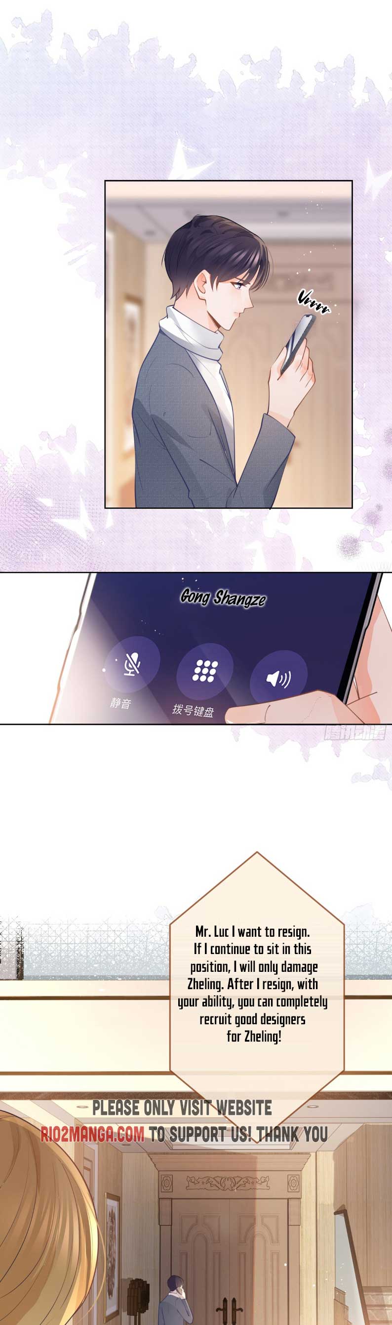 Page 17 of Chapter 364