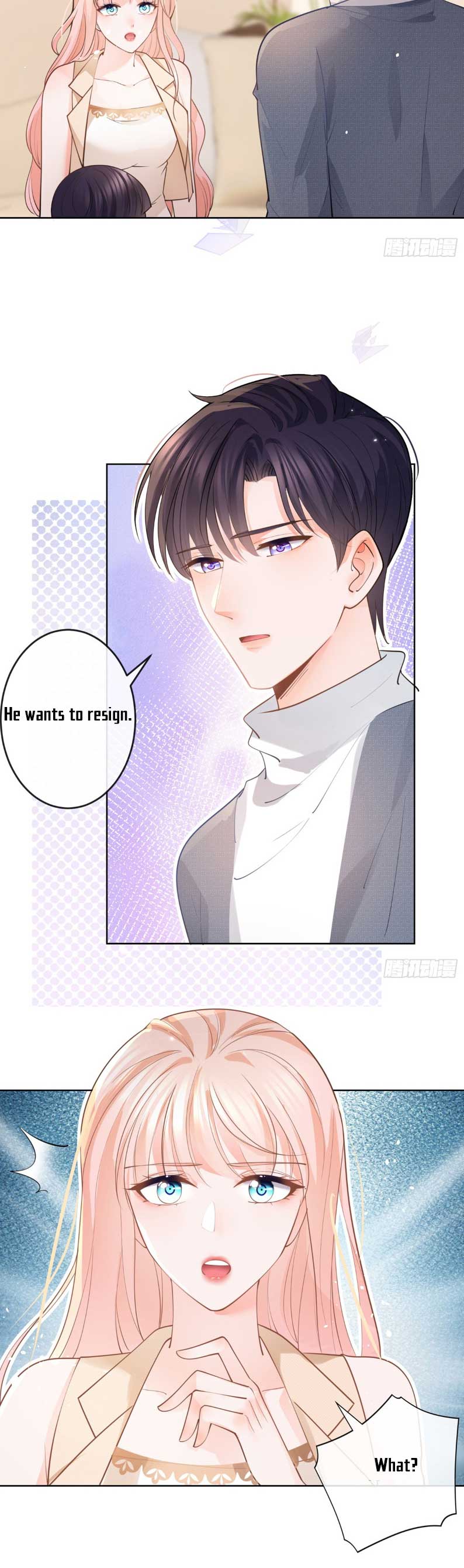 Page 19 of Chapter 364
