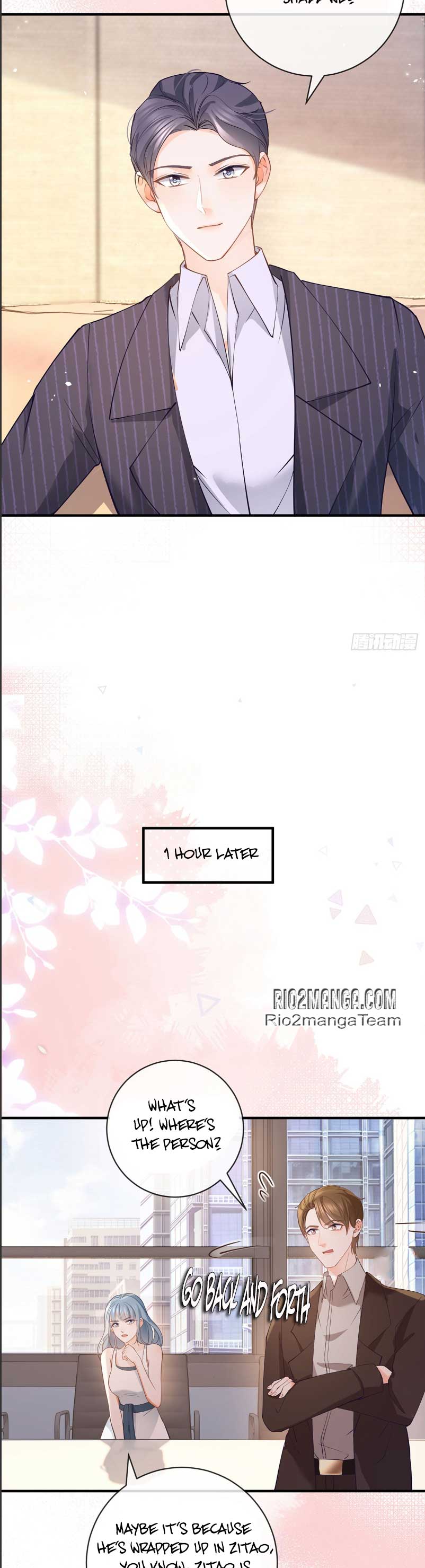 Page 7 of Chapter 371