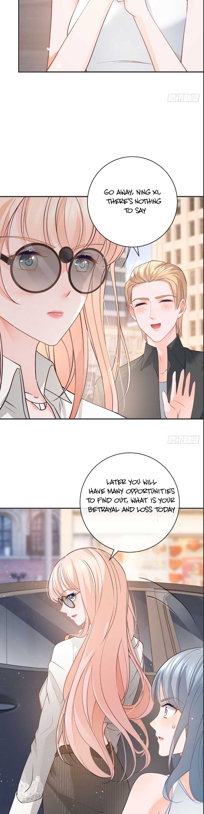 Page 14 of Chapter 371