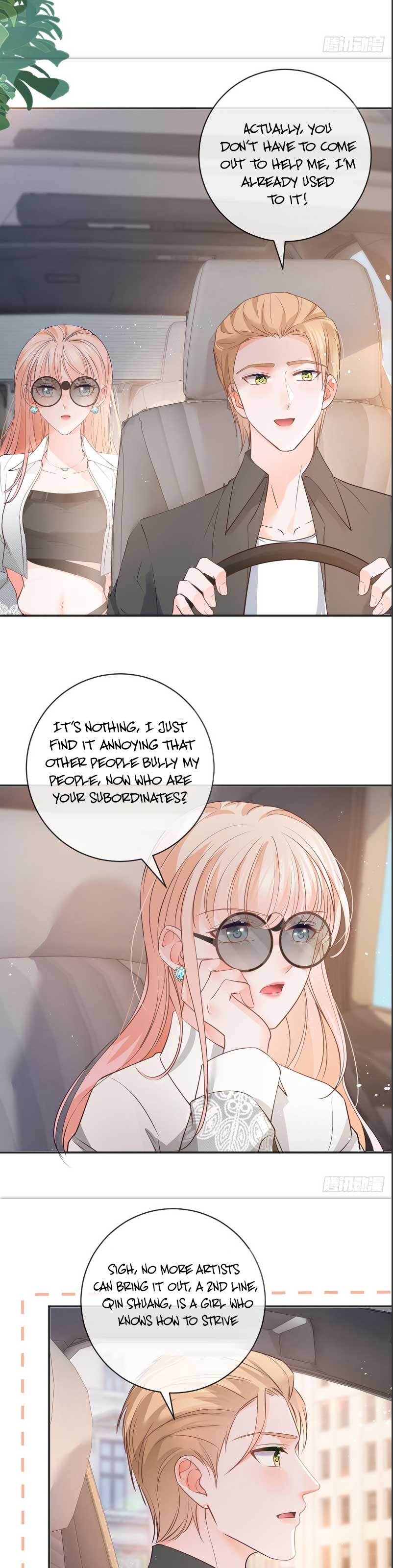Page 16 of Chapter 371
