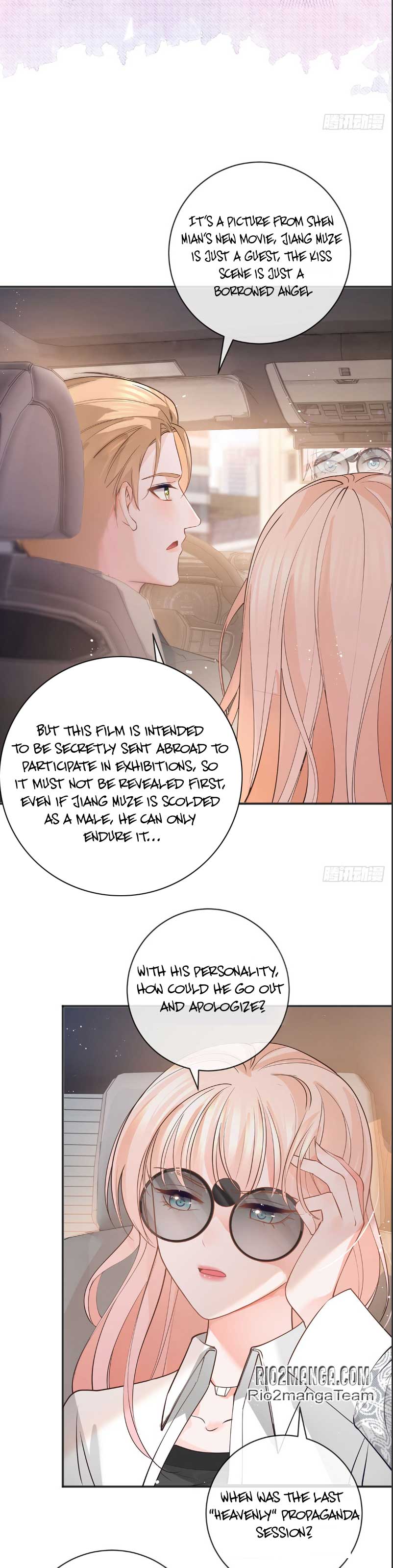 Page 19 of Chapter 371