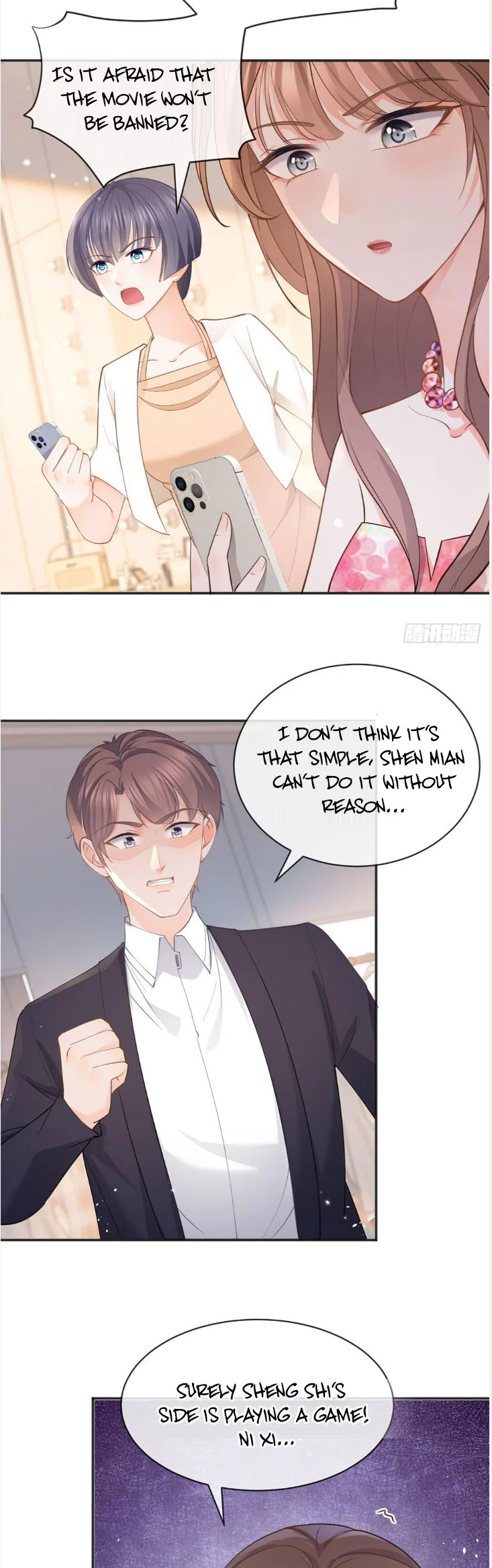 Page 16 of Chapter 374