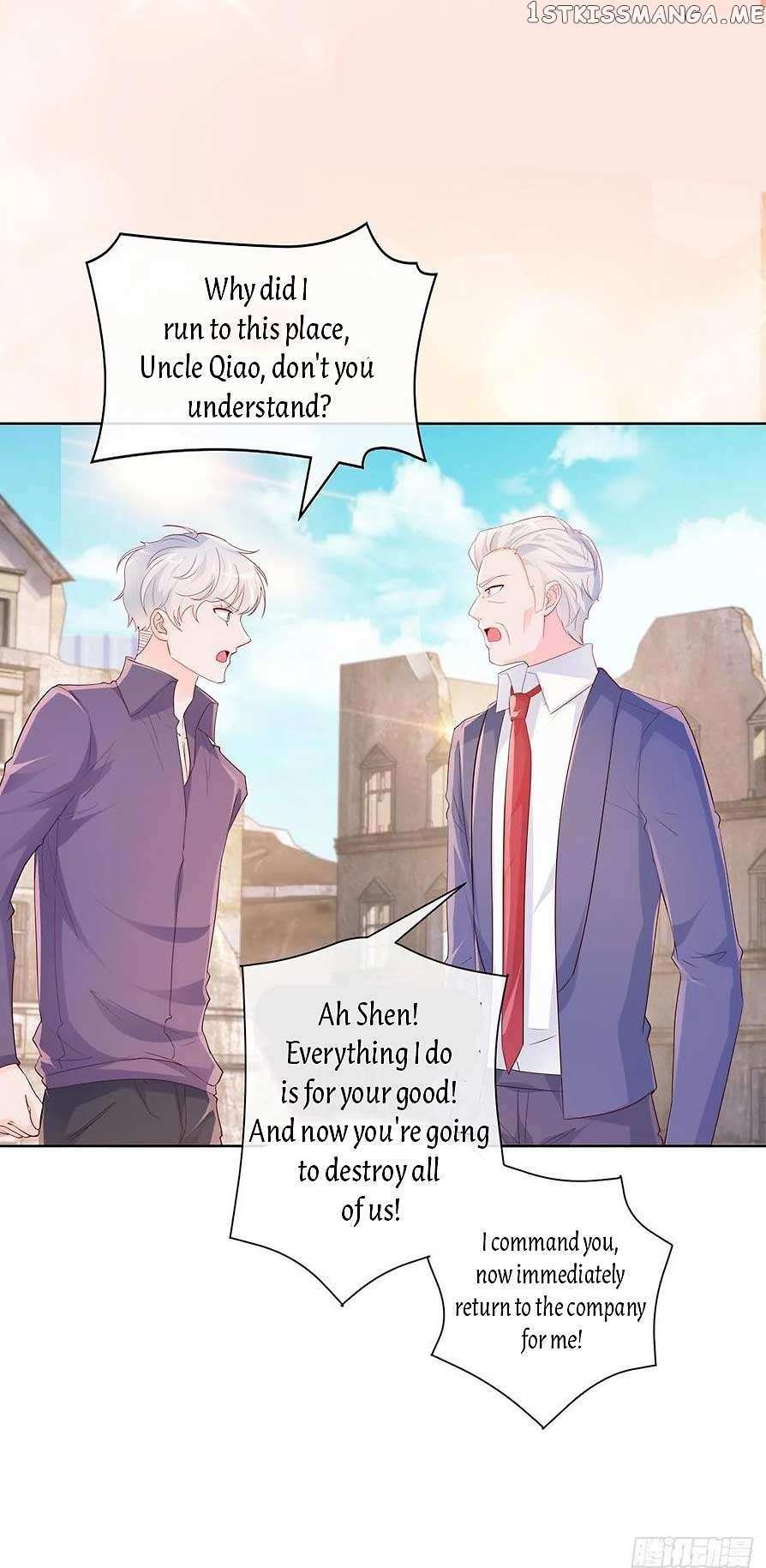 Page 18 of Chapter 375