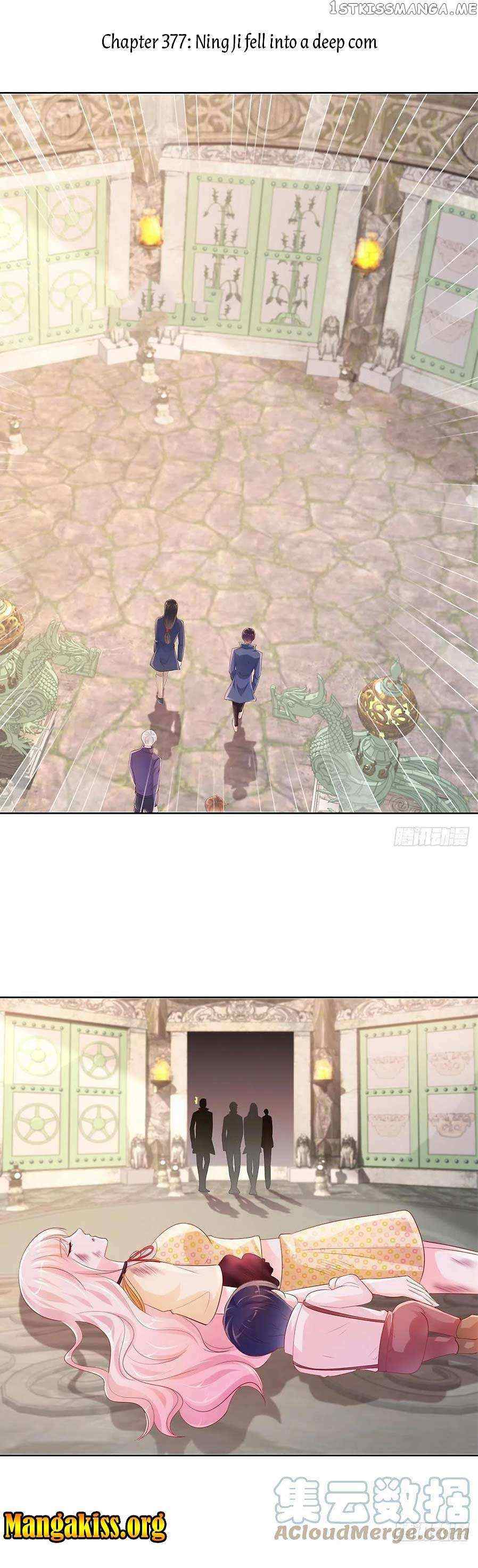 Page 2 of Chapter 377