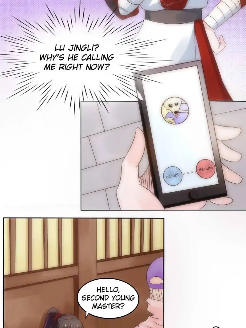 Page 17 of Chapter 38