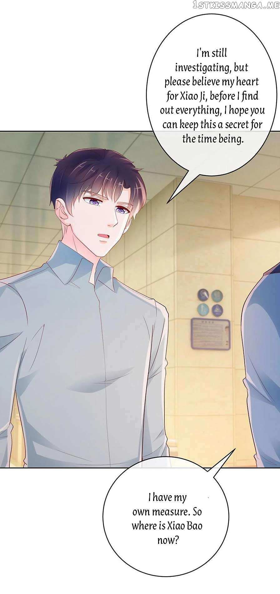 Page 21 of Chapter 381