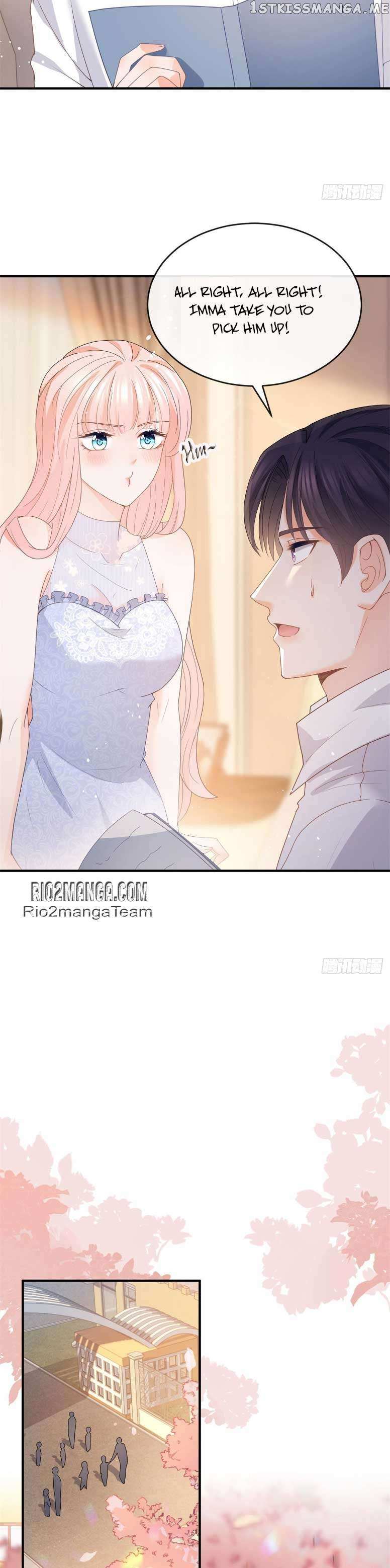 Page 17 of Chapter 384