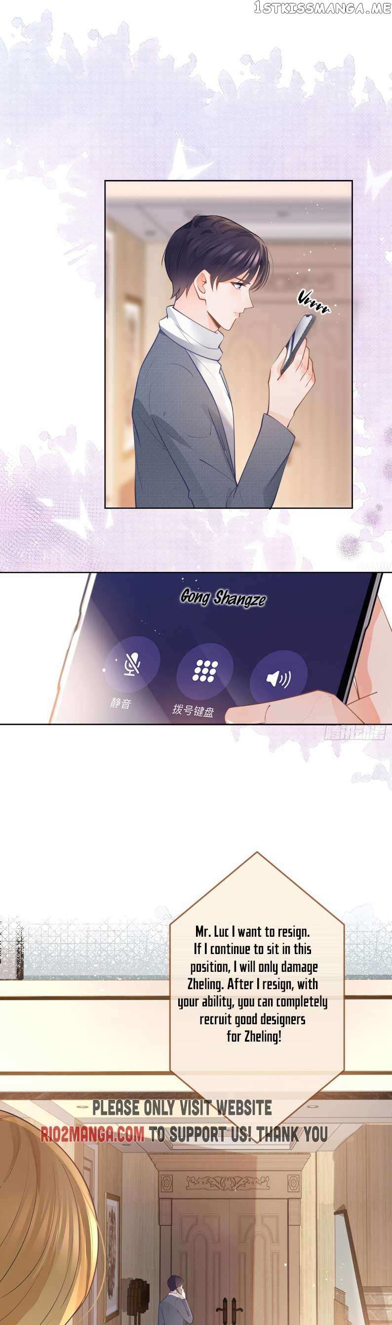 Page 17 of Chapter 387