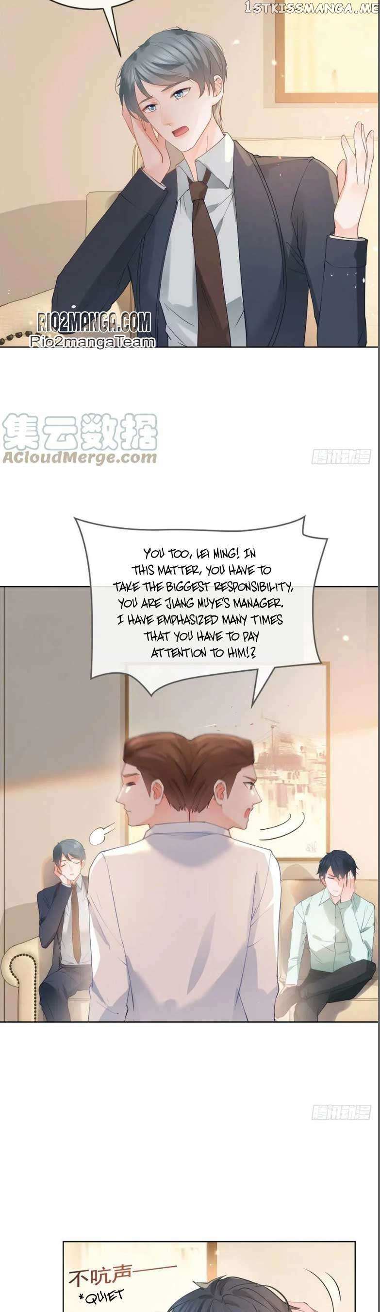 Page 15 of Chapter 390