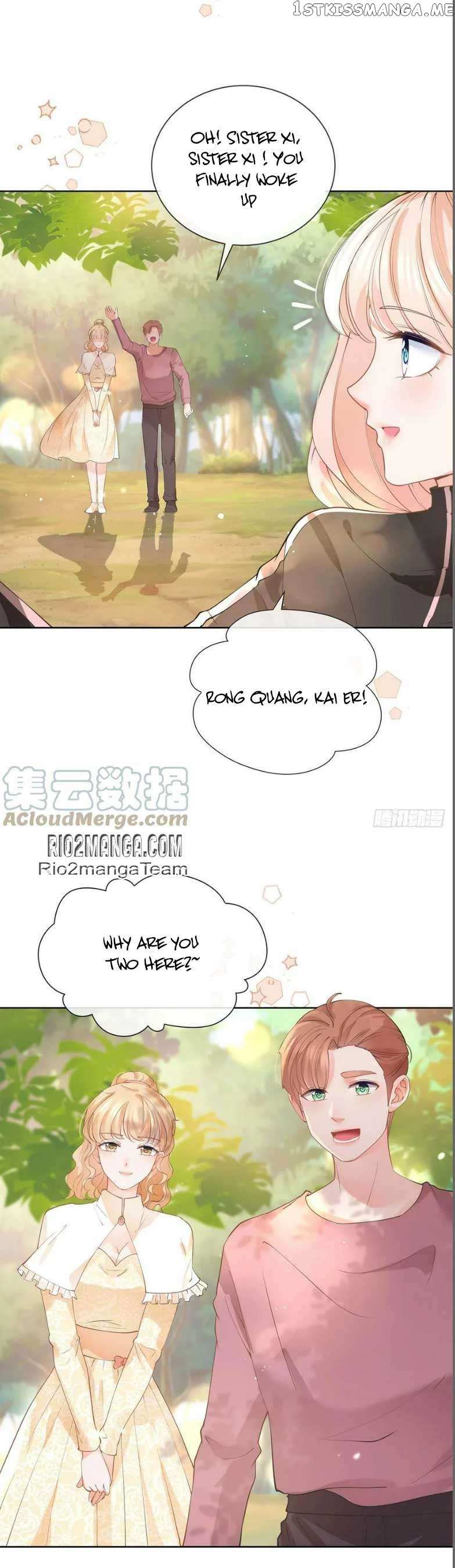 Page 21 of Chapter 390