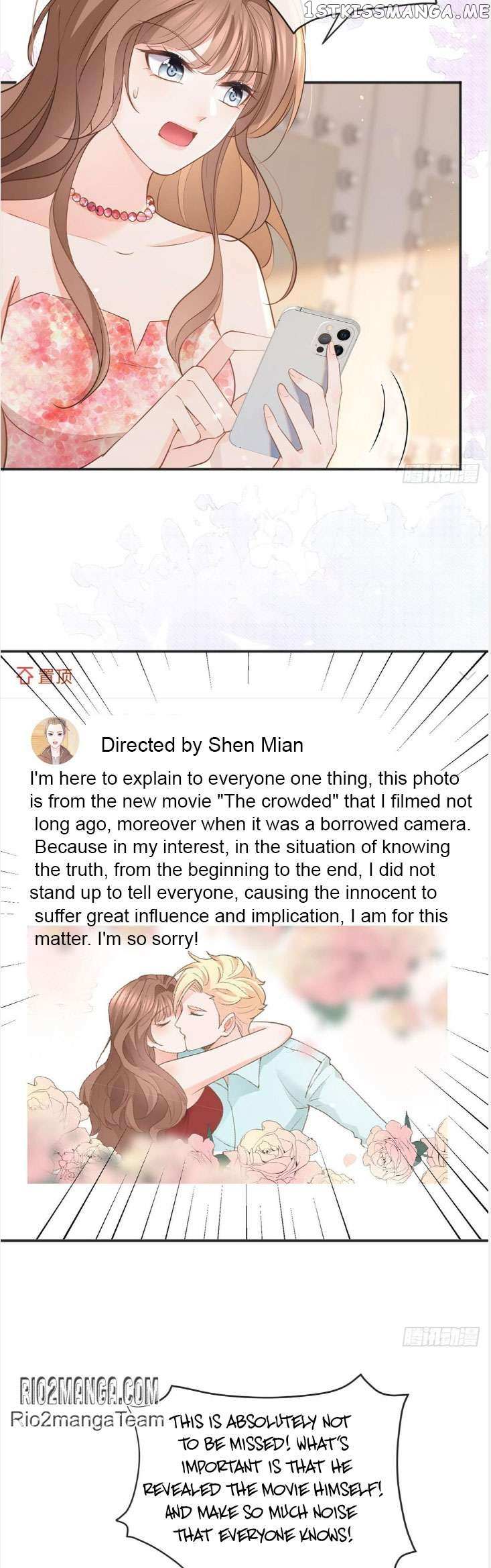 Page 17 of Chapter 397