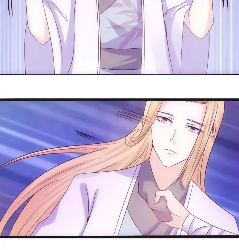 Page 7 of Chapter 40