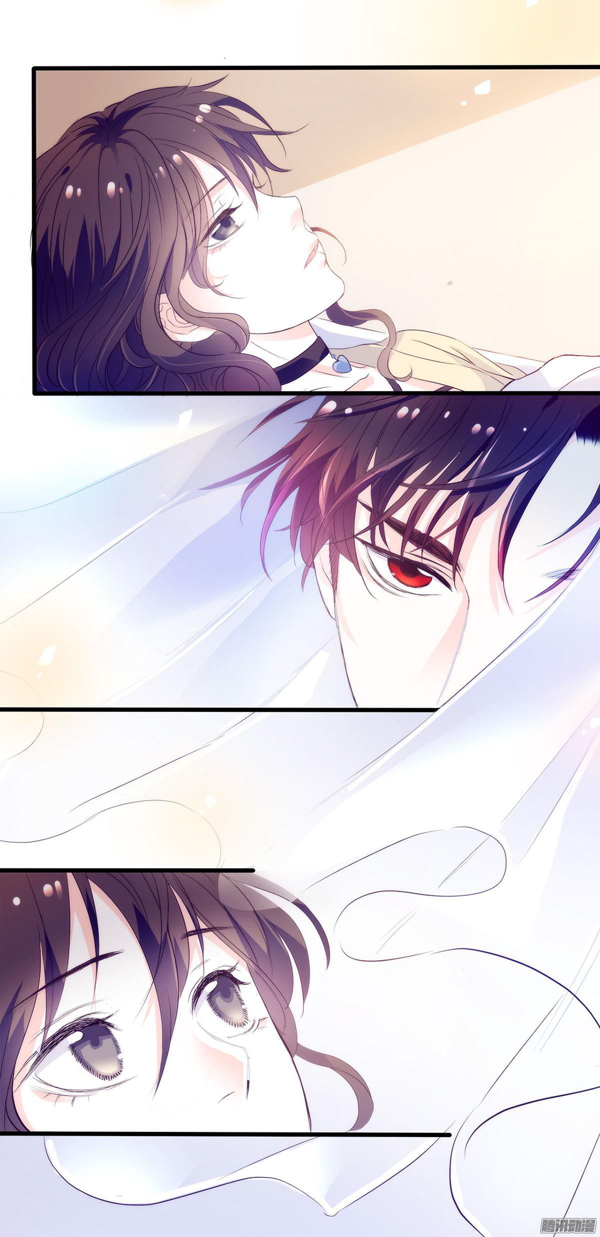 Page 17 of Chapter 5