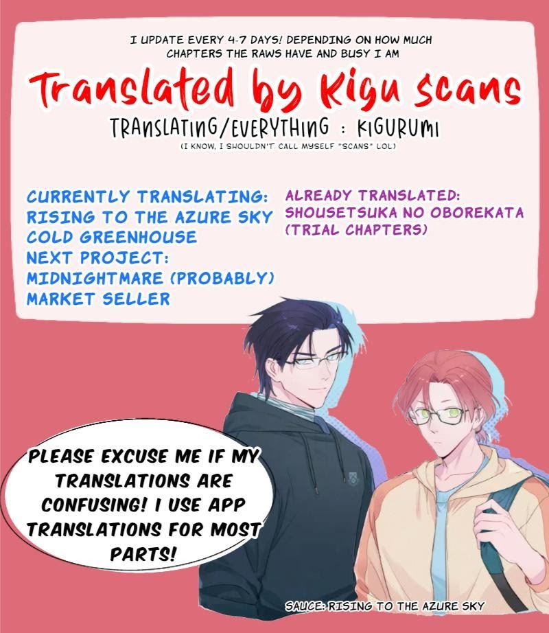 Page 1 of Chapter 12