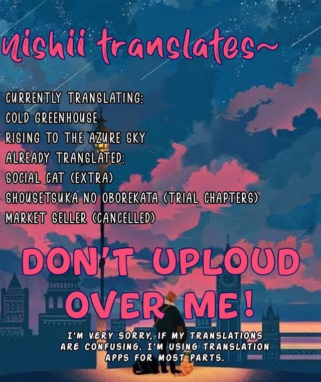 Page 1 of Chapter 15