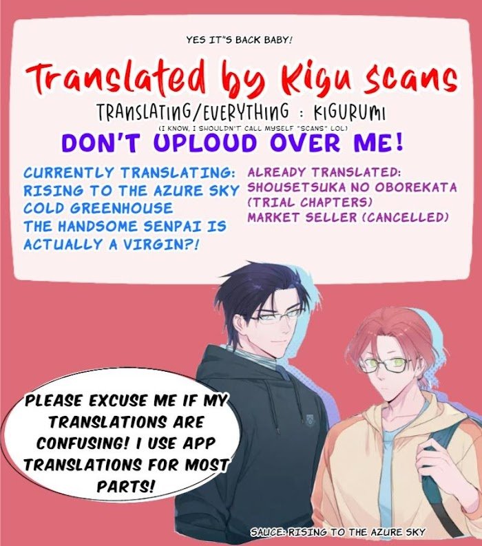 Page 1 of Chapter 16