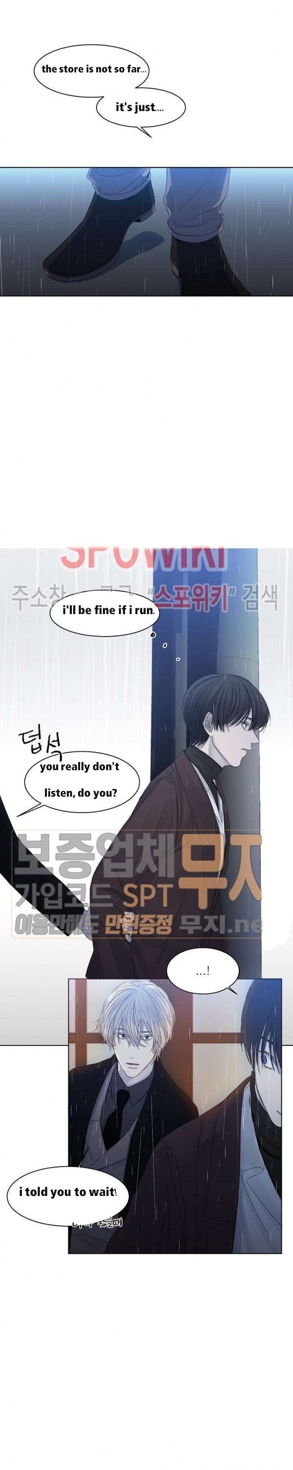 Page 11 of Chapter 7