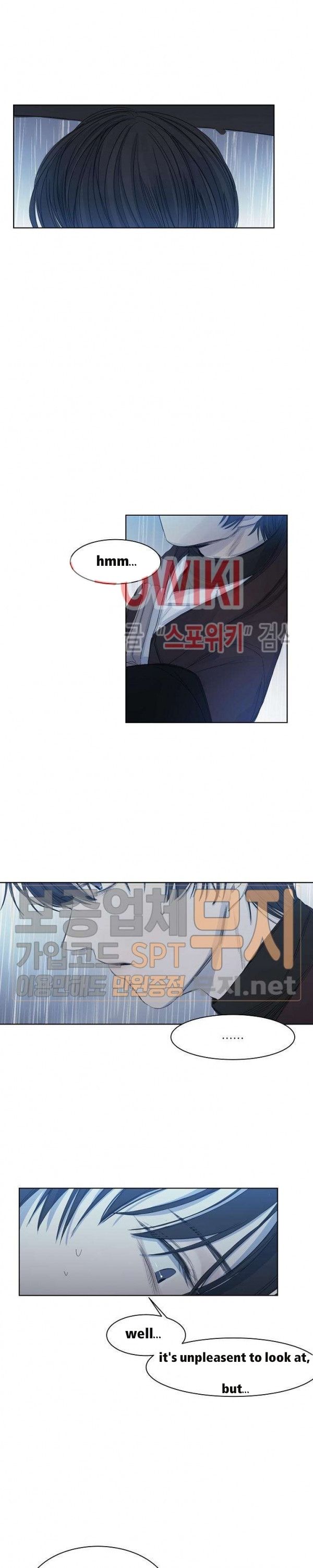 Page 16 of Chapter 7