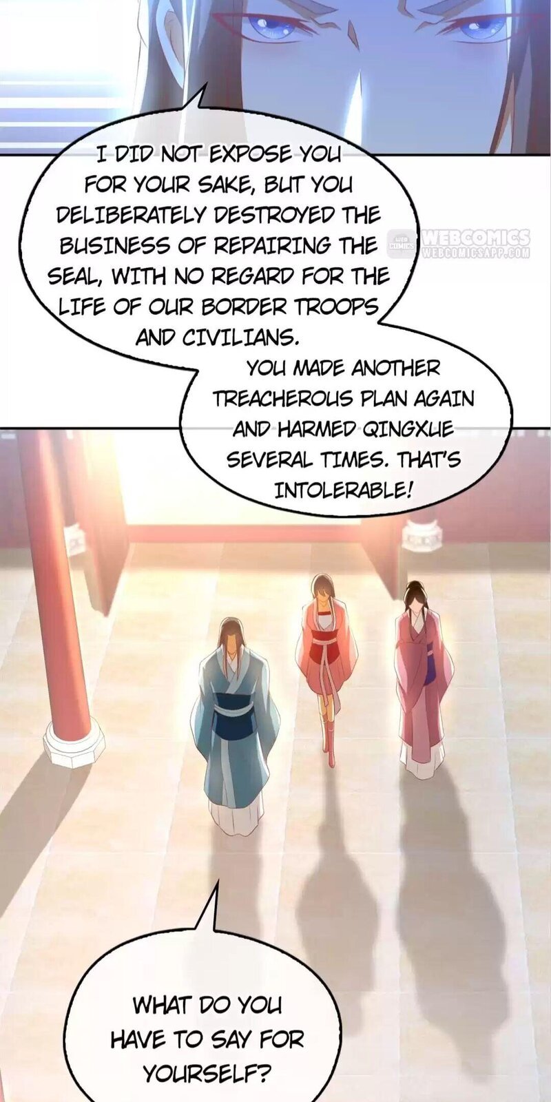 Page 25 of Chapter 103