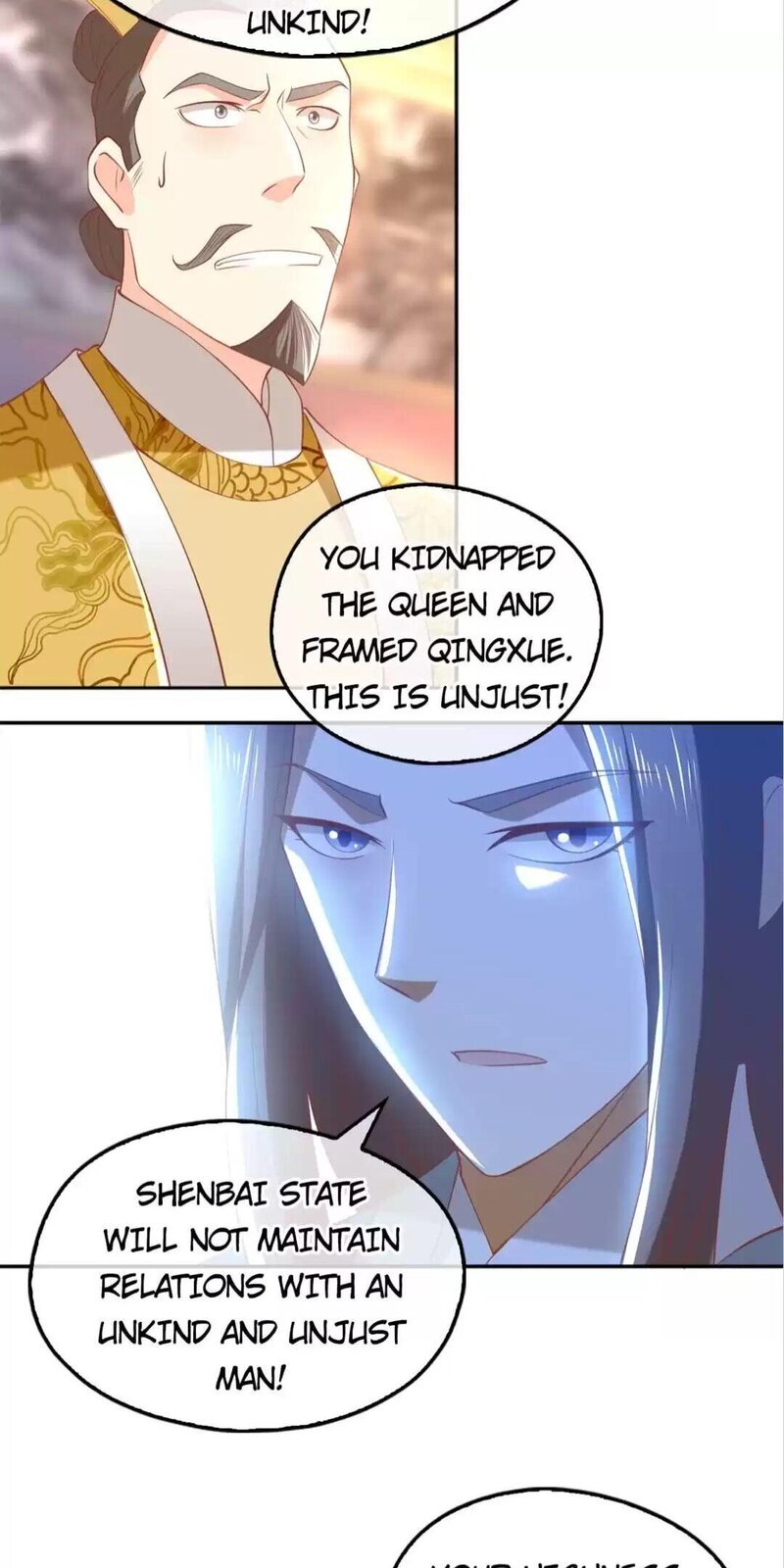 Page 32 of Chapter 103