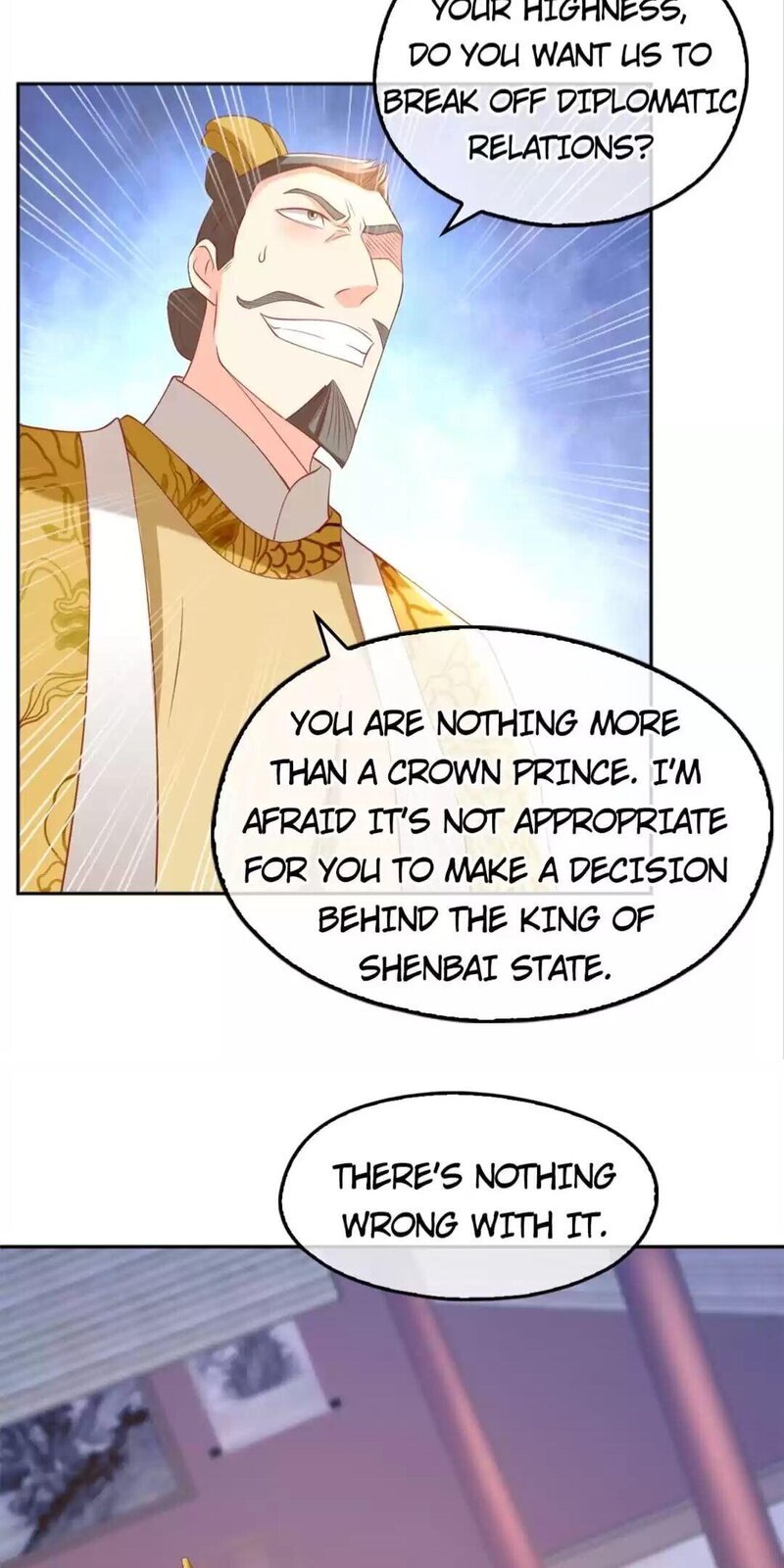 Page 33 of Chapter 103