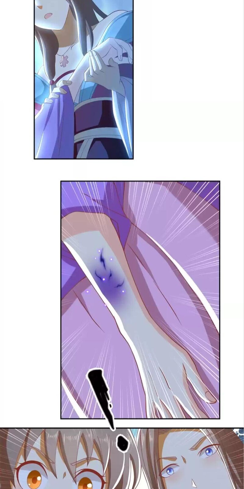 Page 6 of Chapter 105