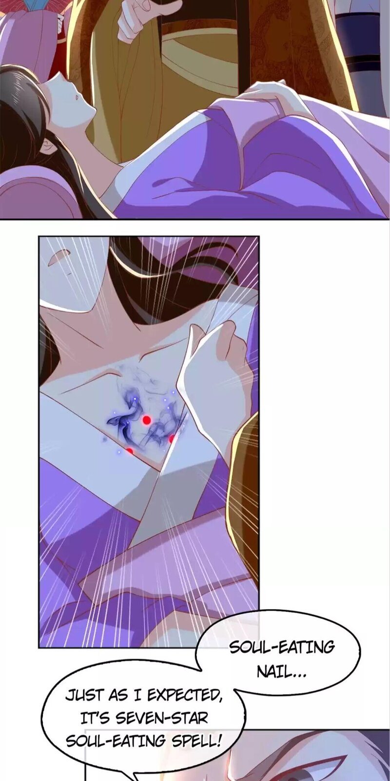 Page 10 of Chapter 105