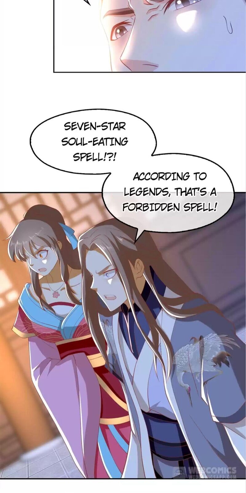 Page 11 of Chapter 105