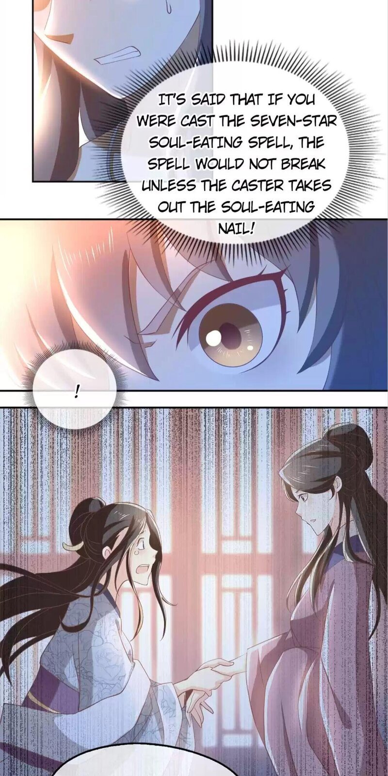 Page 13 of Chapter 105