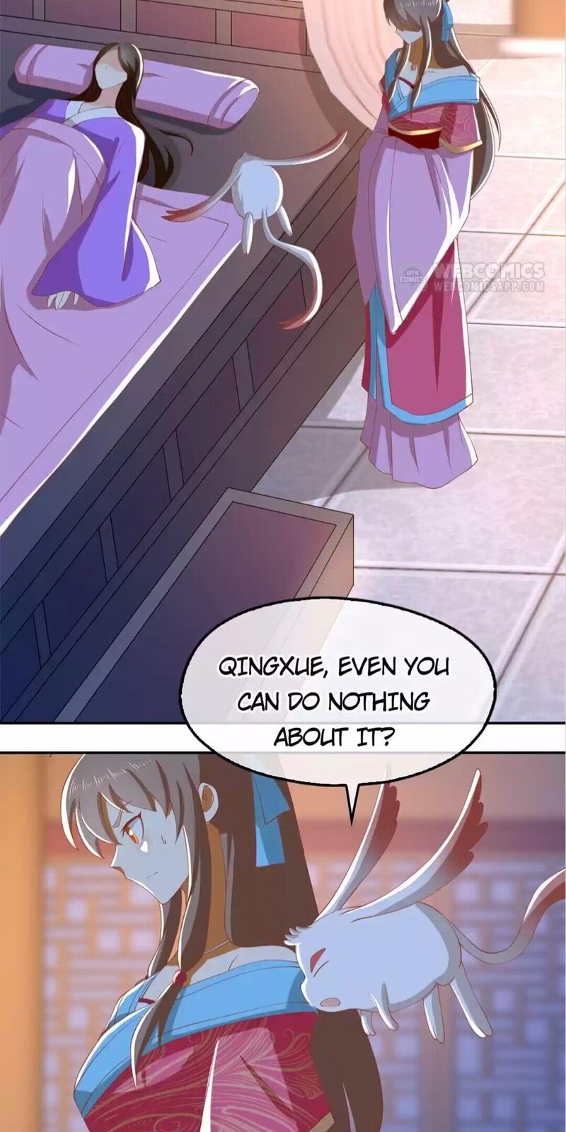 Page 18 of Chapter 105